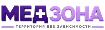 Лечение зависимости в Киселёвске — цены, стационар, анонимно 2026